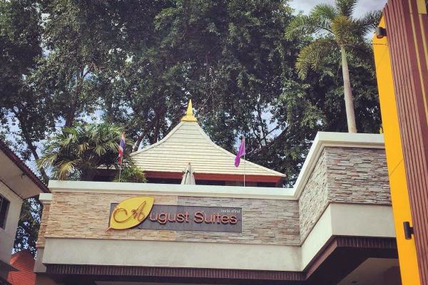 August Suites