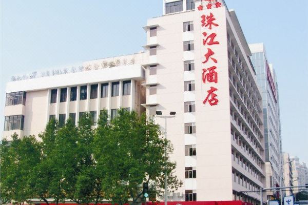 Pearl River Hotel