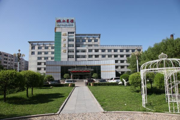 Nenjiang Hotel