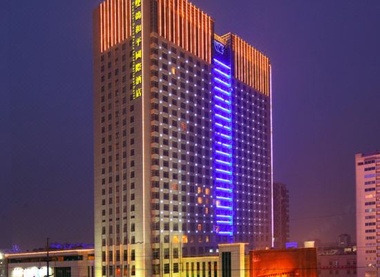 Double-Dove Peace International Hotel East Building