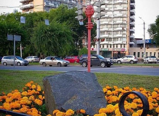 Hotel Druzhba
