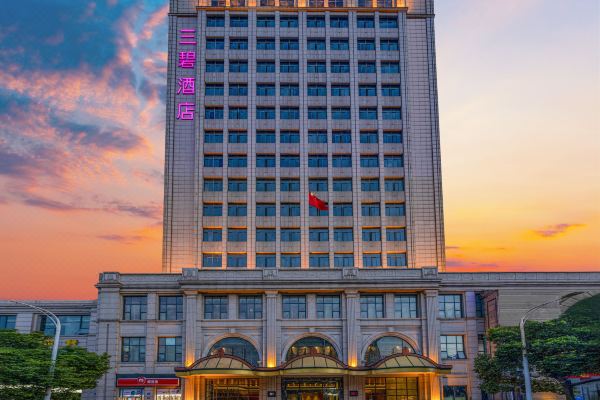 3b Hotel (Yuyao Shengshan)