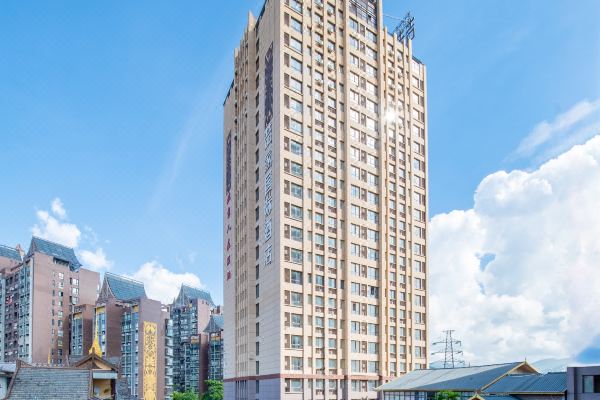 Zhejia International Hotel