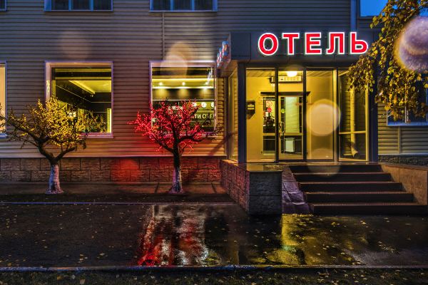 City Hotel