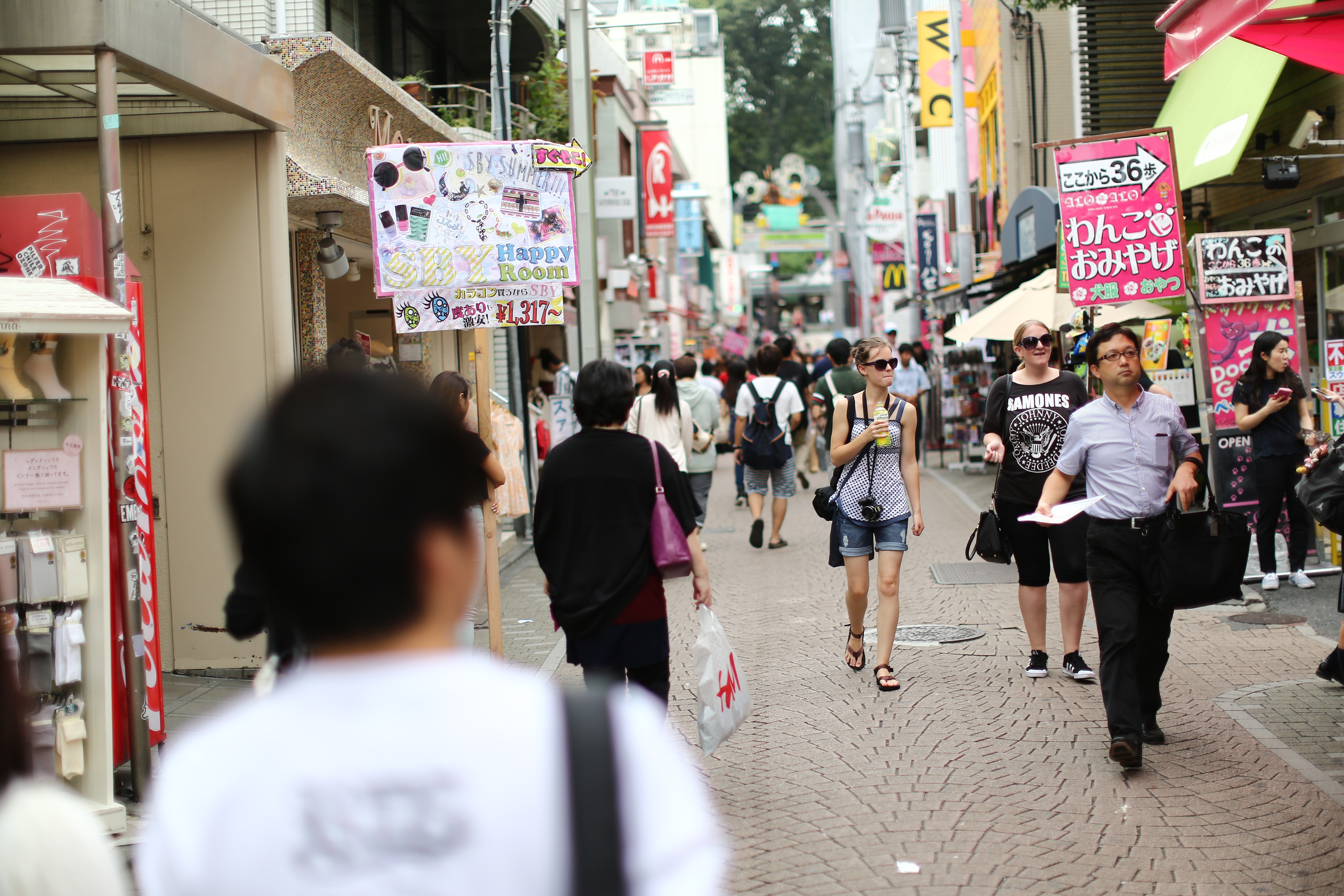 Holiday rentals Harajuku