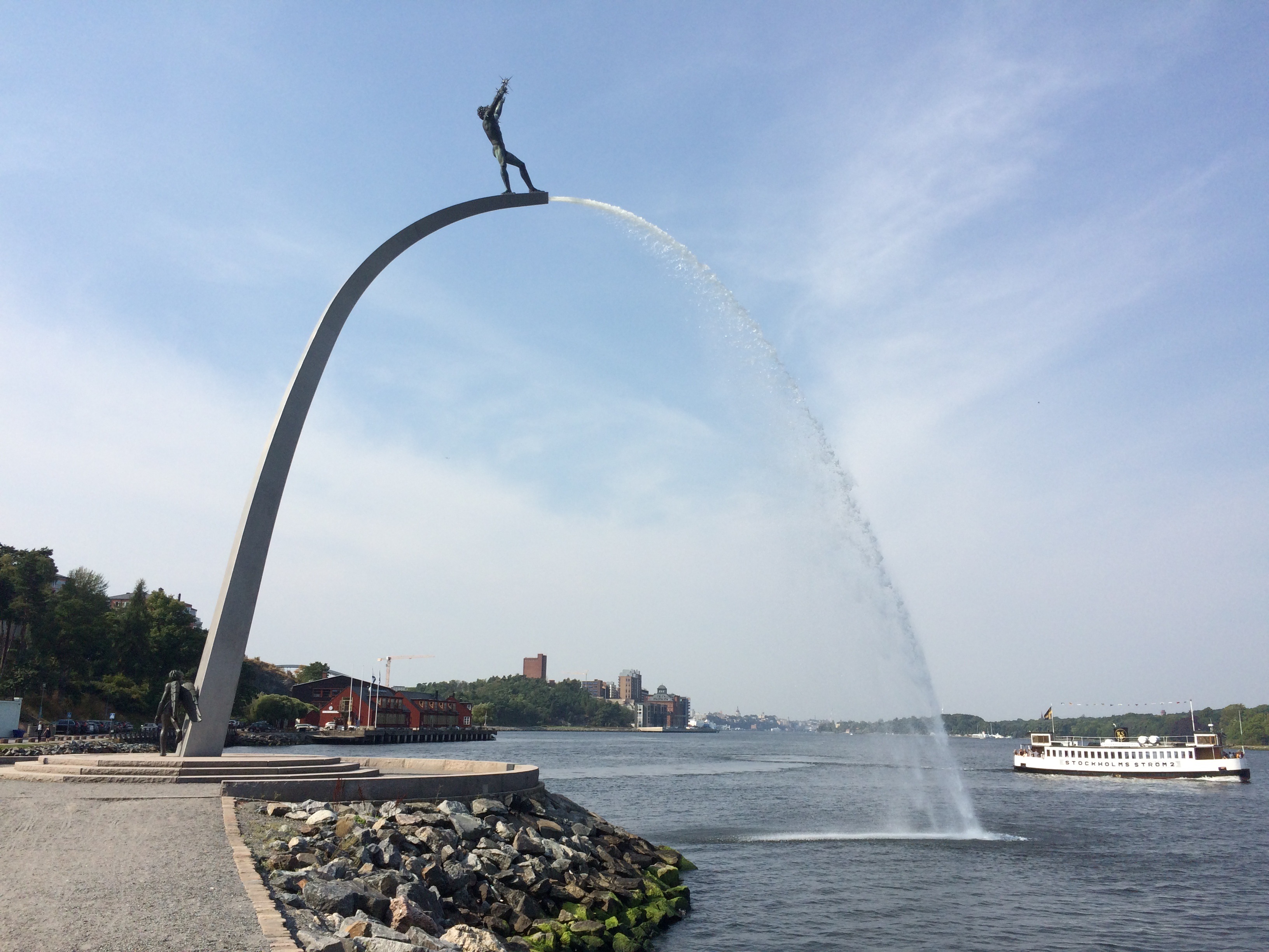 Ferienwohnungen Nacka