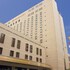 Rembrandt Hotel Atsugi