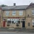 Beamish Mary Inn