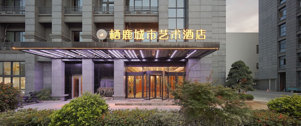 Hangzhou Xilu Hotel