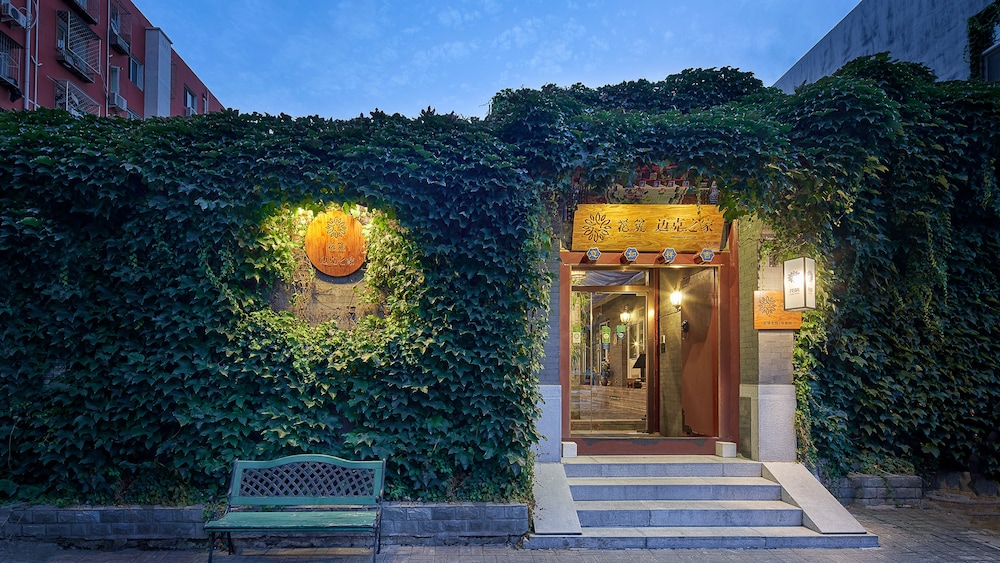 Michaels House Beijing