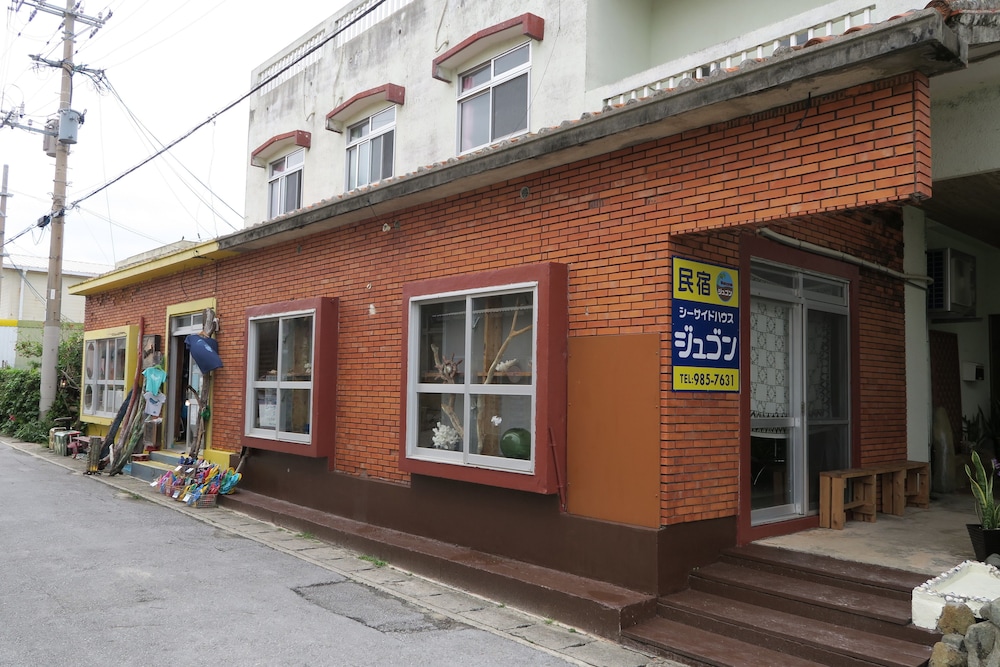 Minshuku Seaside House Dugong