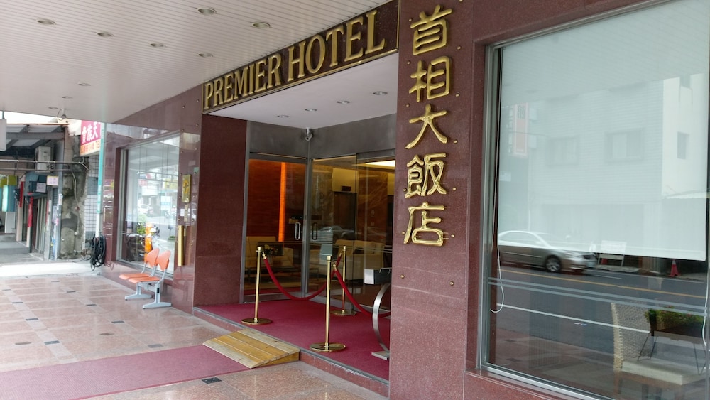Premier Hotel