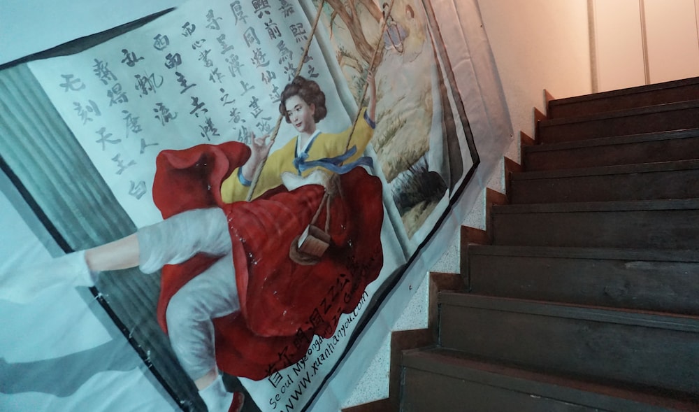 Myeongdong Guesthouse