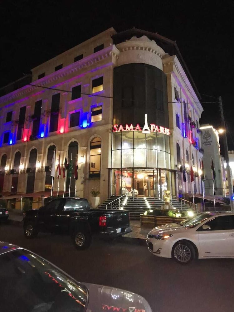 Sama Paris Plaza
