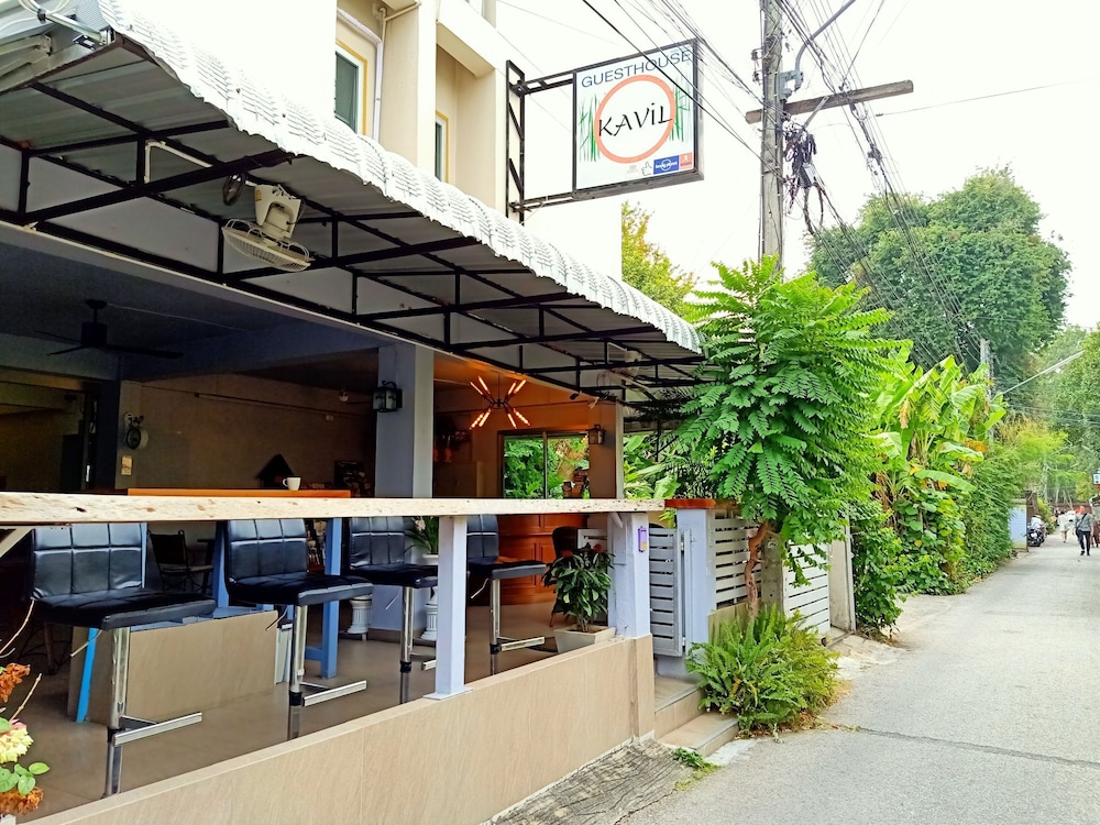 Kavil Guesthouse