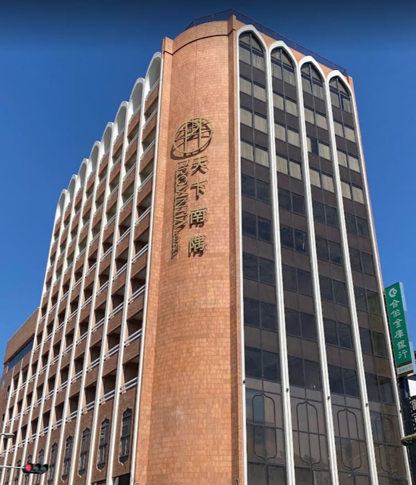 Provintia Hotel