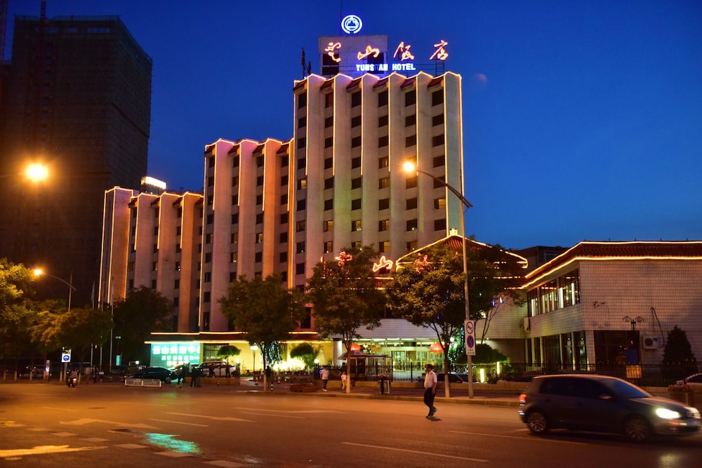 Chengde Yunshan Hotel