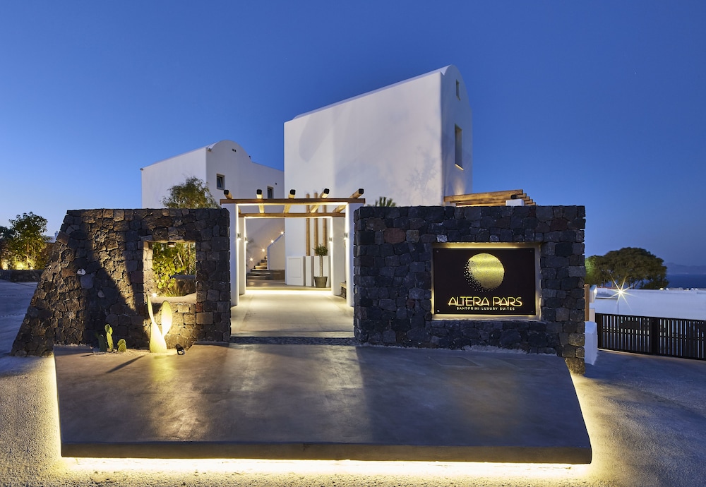 Altera Pars Suites