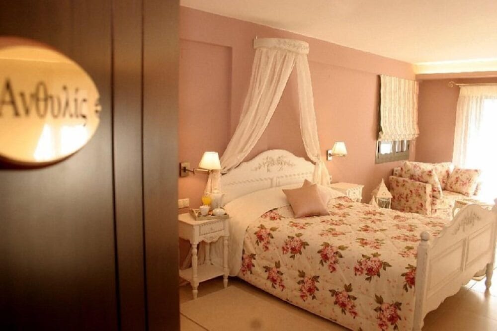 Aerinon Guesthouse