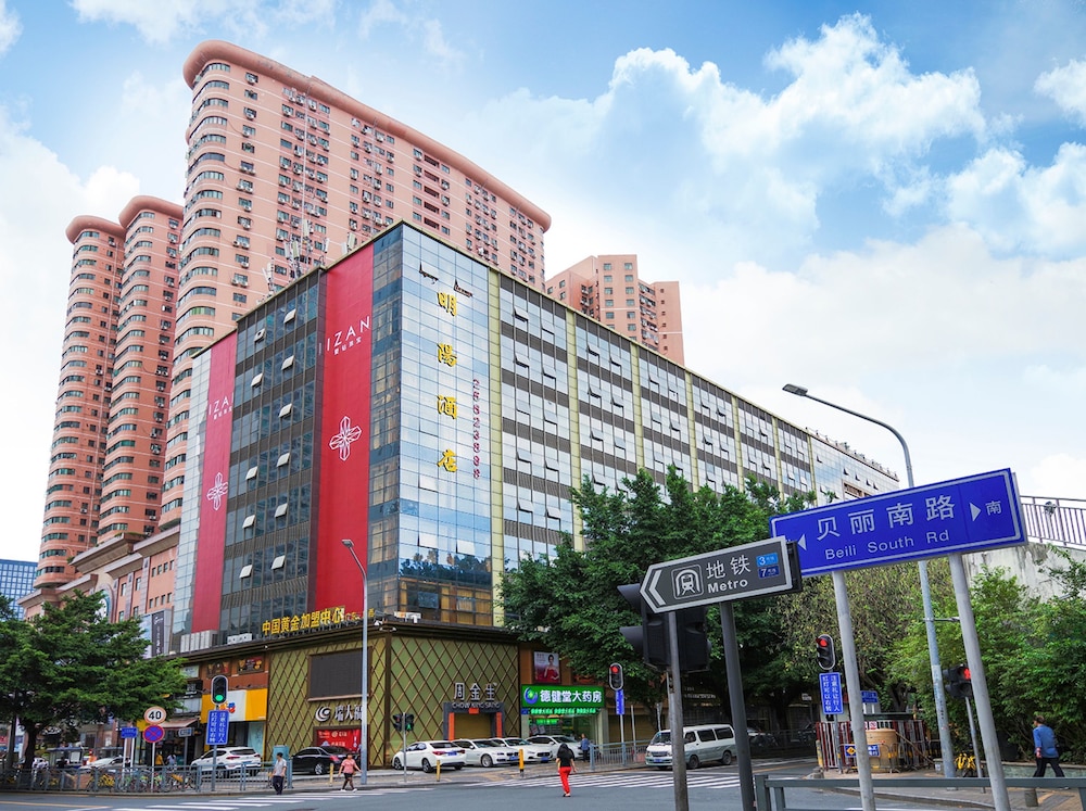 Ming Yang Hotel
