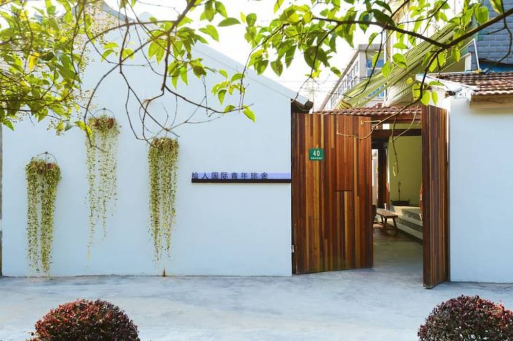 YANGYUN Pretty Inn