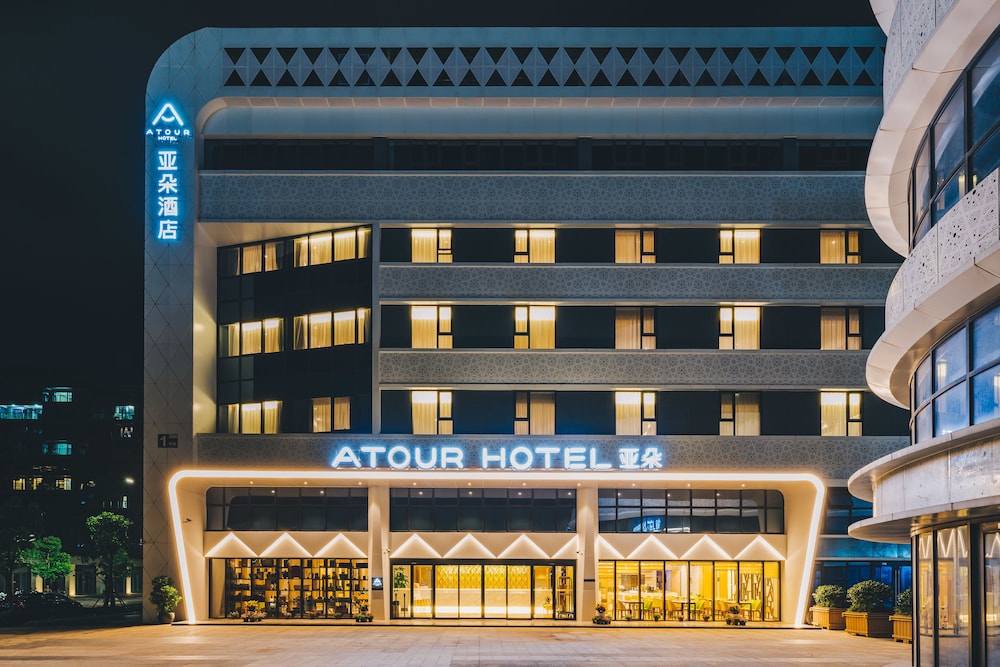Atour Hotel New International Expo Center Shanghai