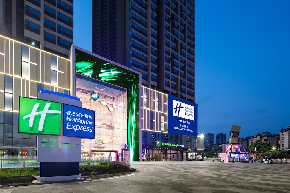 Holiday Inn Express Foshan Chancheng, an IHG Hotel