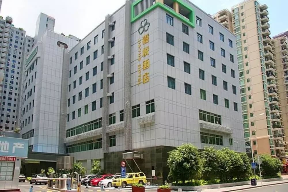 Shenzhen Jiayue Hotel