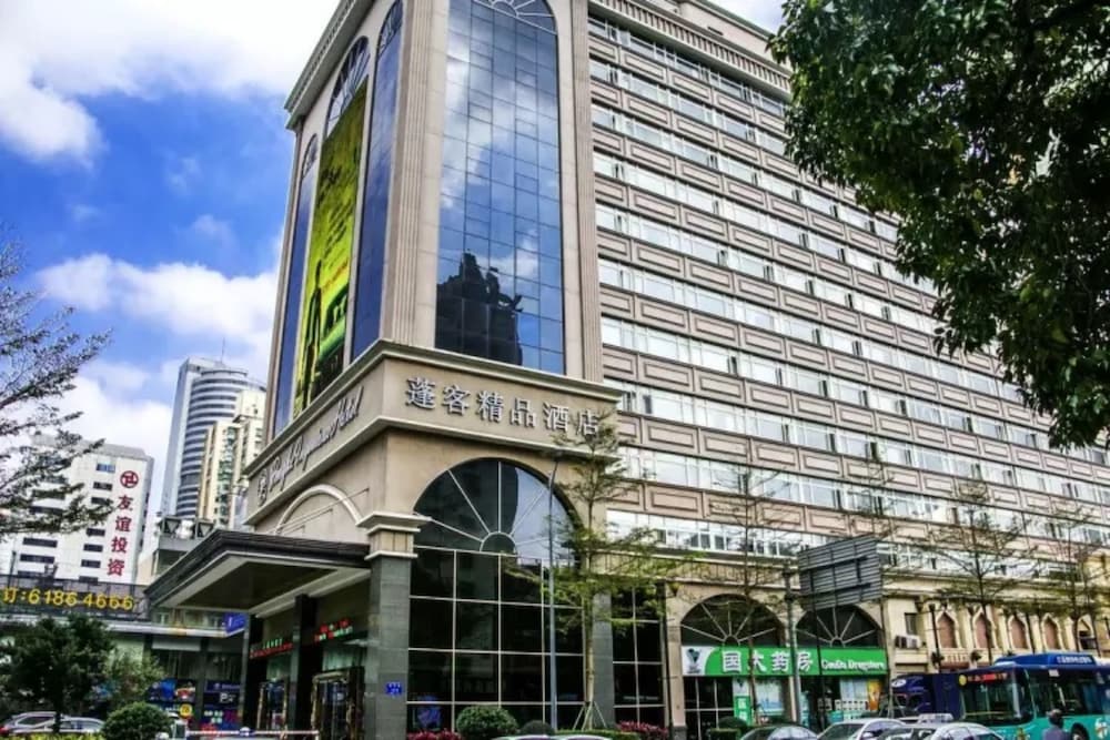 Shenzhen Pengker Boutique Hotel
