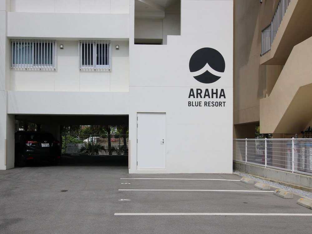 Seaside Condominium Mihama
