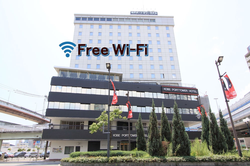 Kobe PortTower Hotel