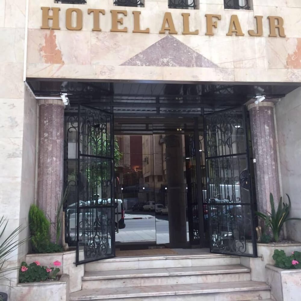 Hotel Al Fajr