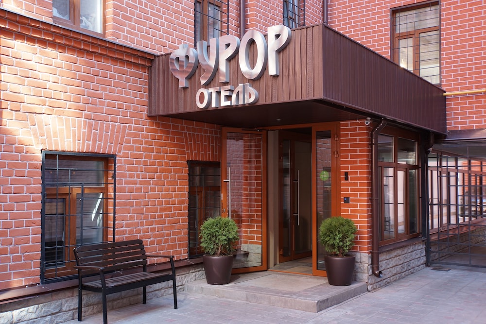 Furor Hotel