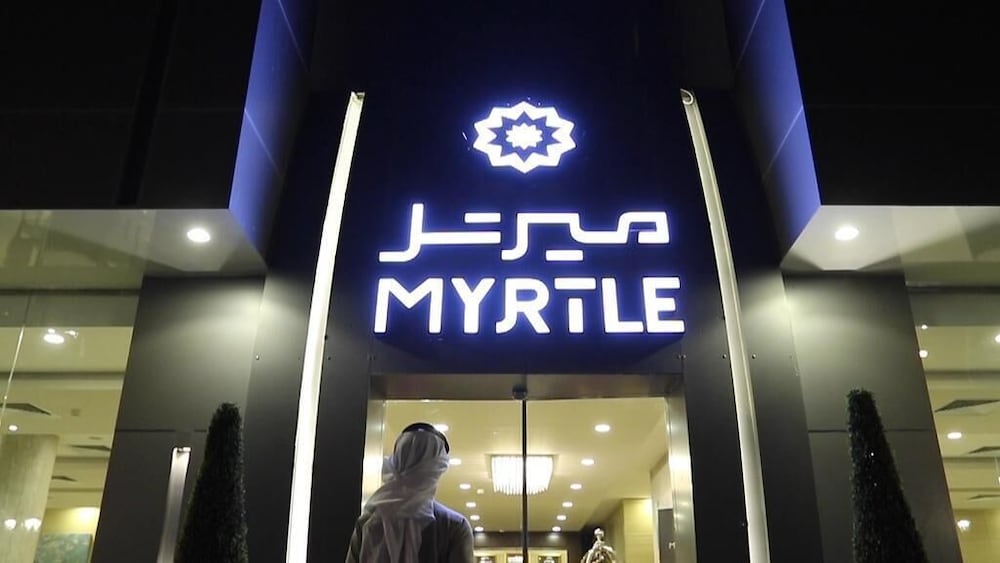 Myrtle