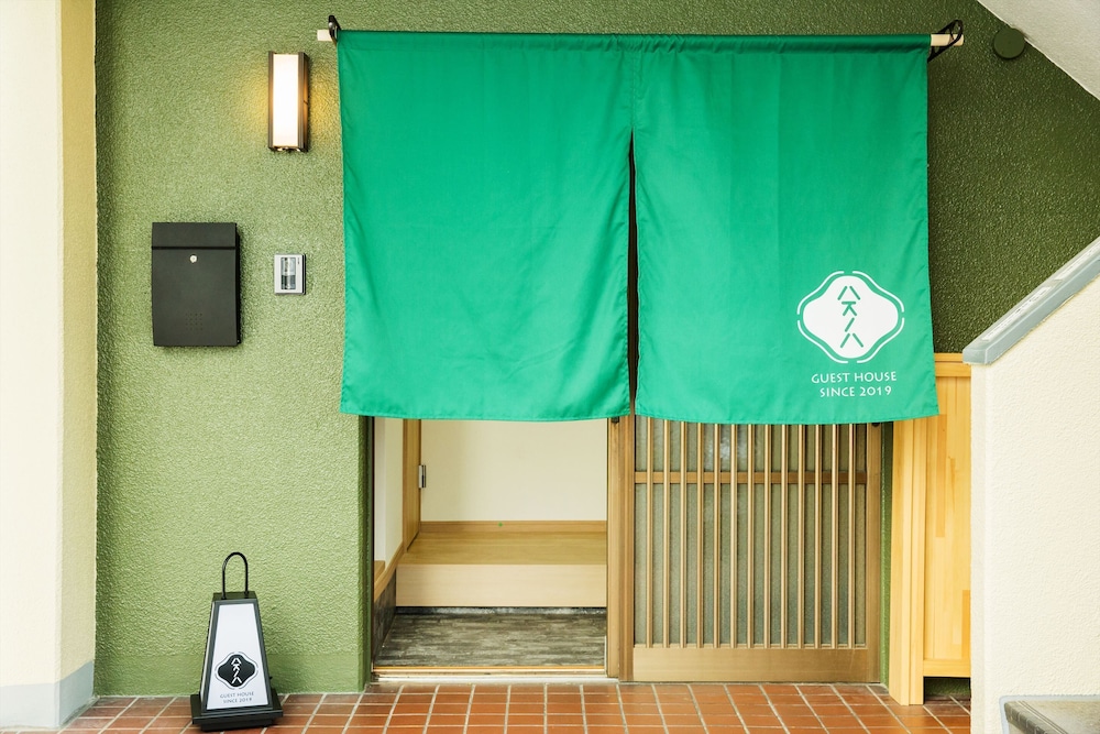 Hasunoha