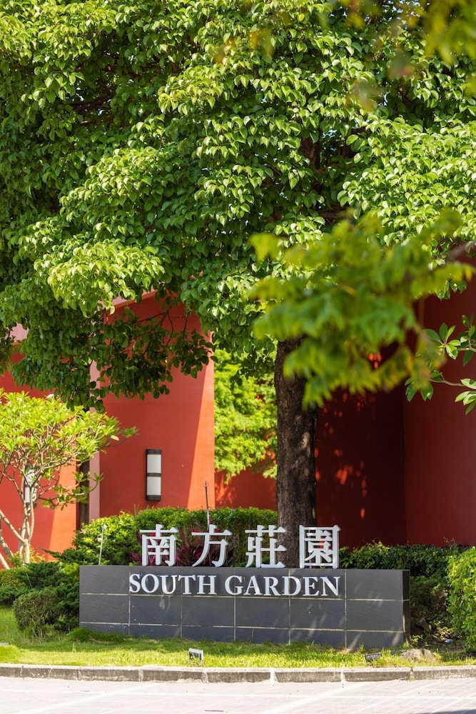 South Garden Hotels and Resorts