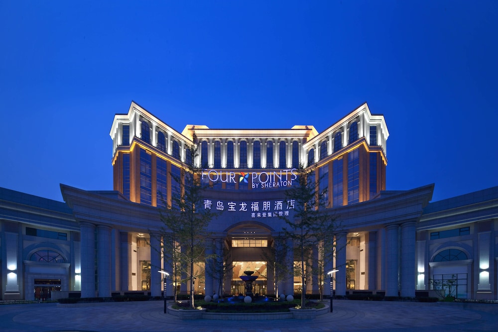 Four Points by Sheraton Qingdao Chengyang