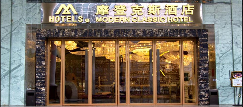 Modern Classic Hotel