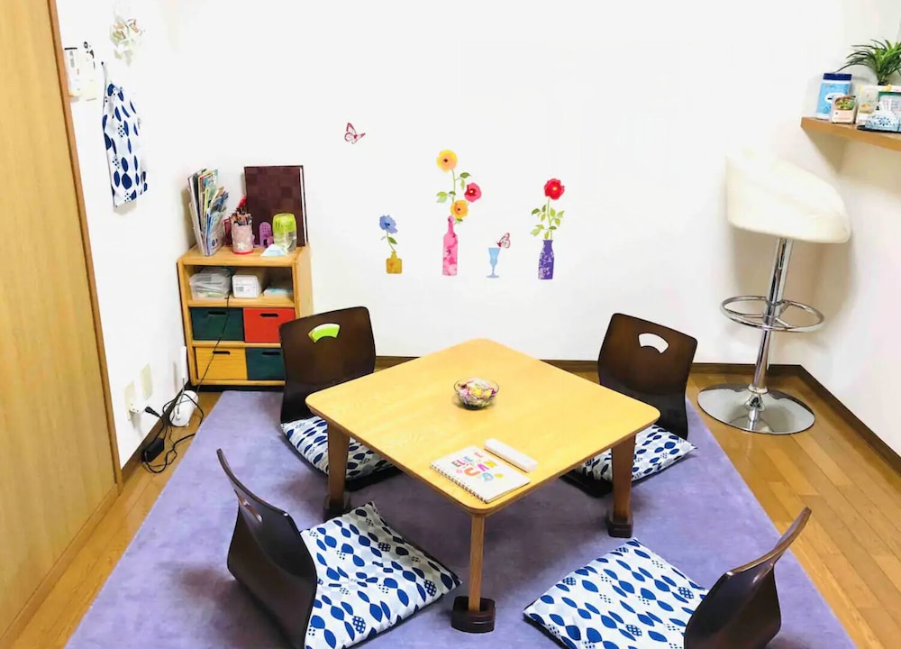 Nikko Dream House