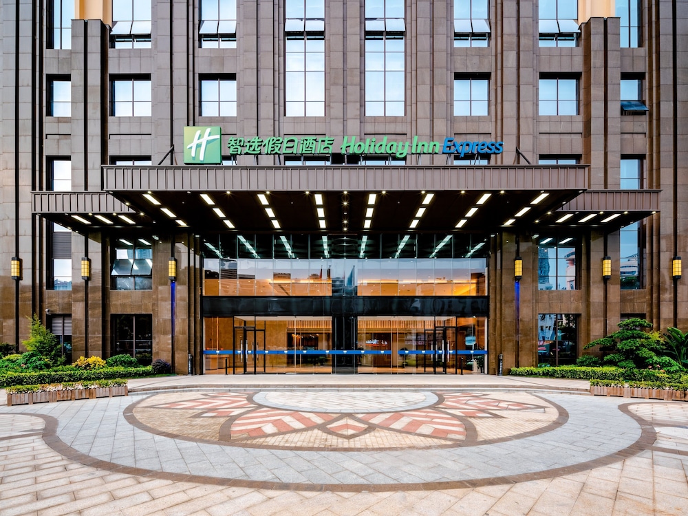 Holiday Inn Express Nanning Jiangnan, an IHG Hotel