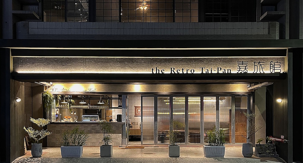 the Retro Tai-Pan