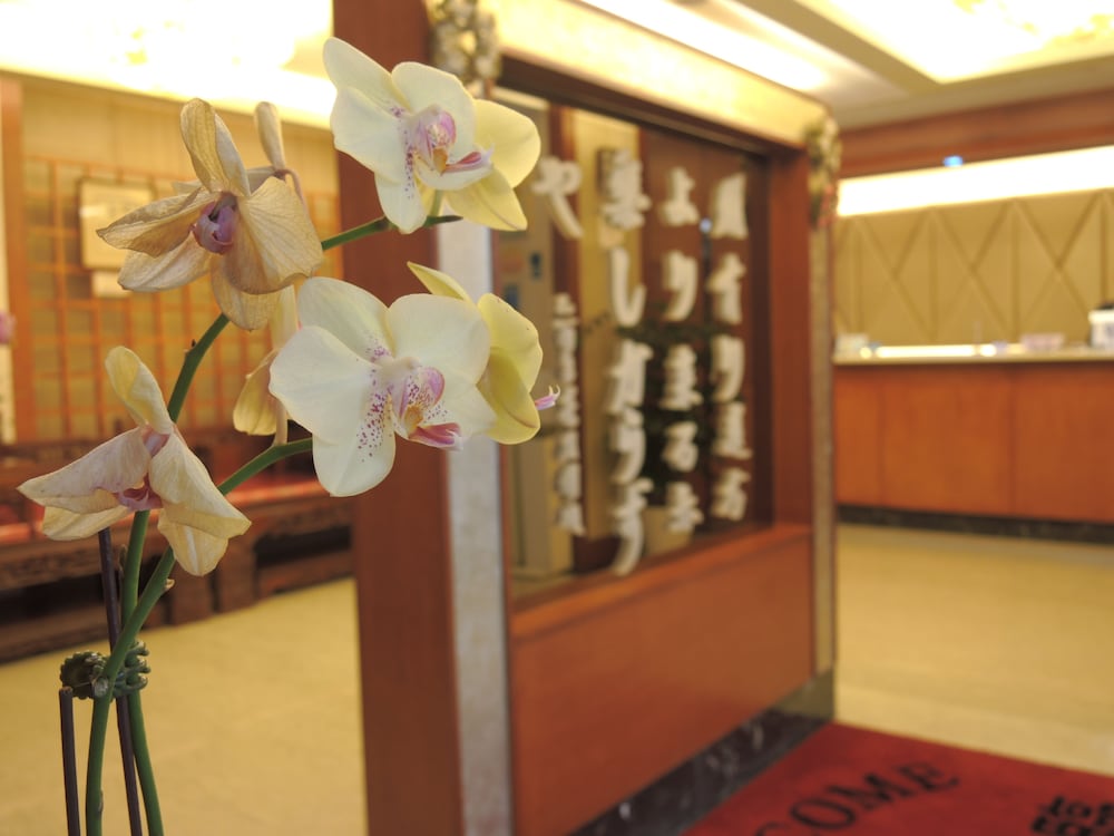 Rich Garden Hotel