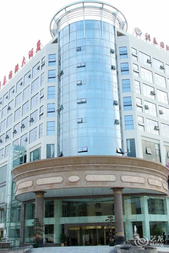 Li Tai International Hotel