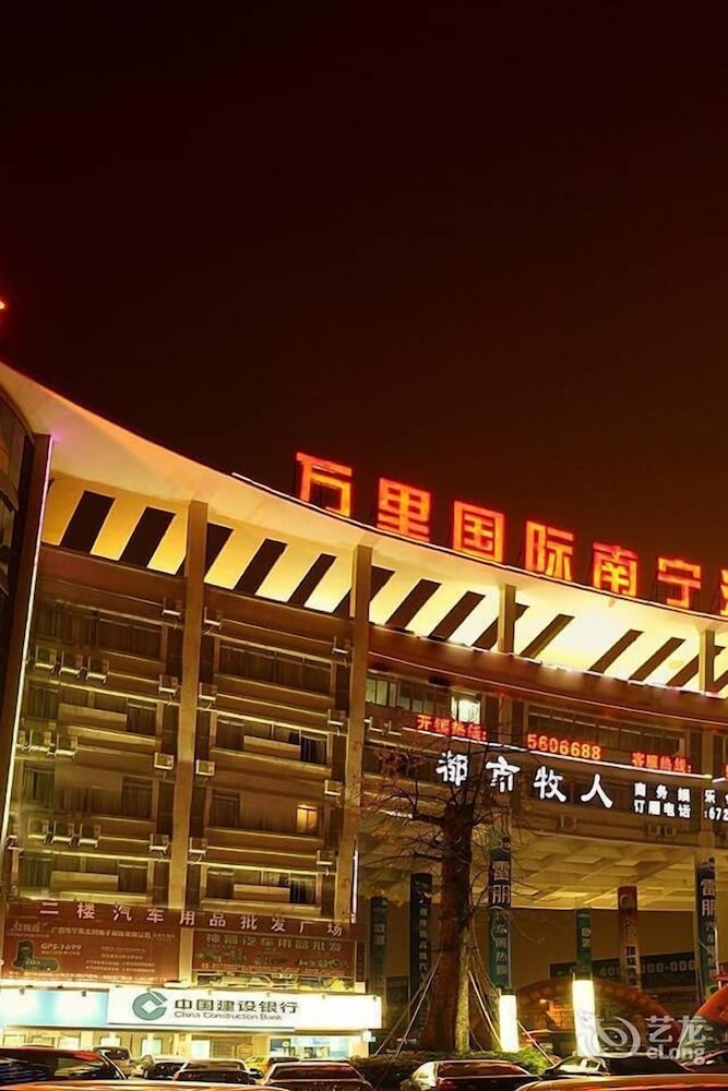 Nanning Wanli Hotel