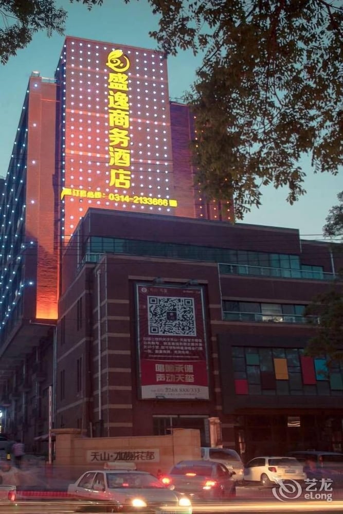 Shengyi Business Hotel