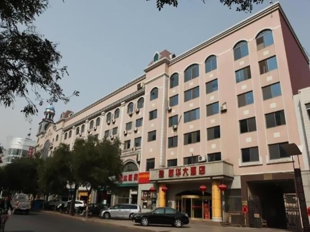 Shouguang Xinhua Hotel