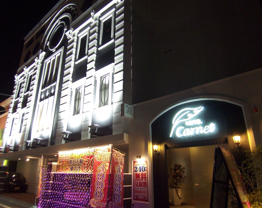 Hotel Carnet – Adults Only