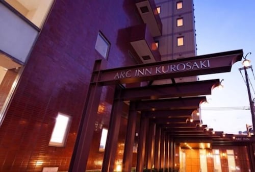 ARC INN KUROSAKI