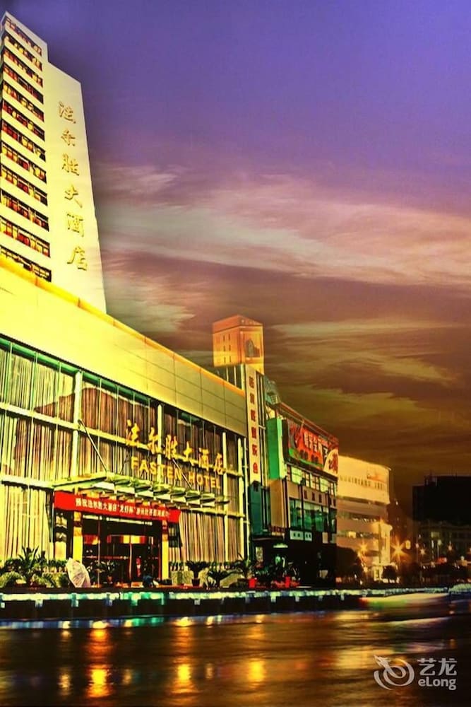 Jiangyin Fasten Hotel