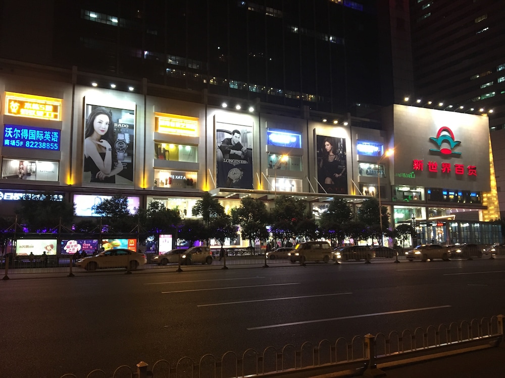 Dacheng Pure Love Hotel